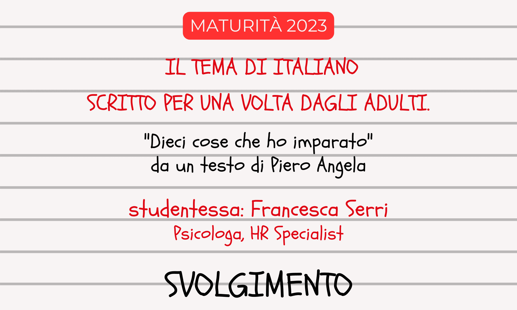 Il tema di Francesca Serri